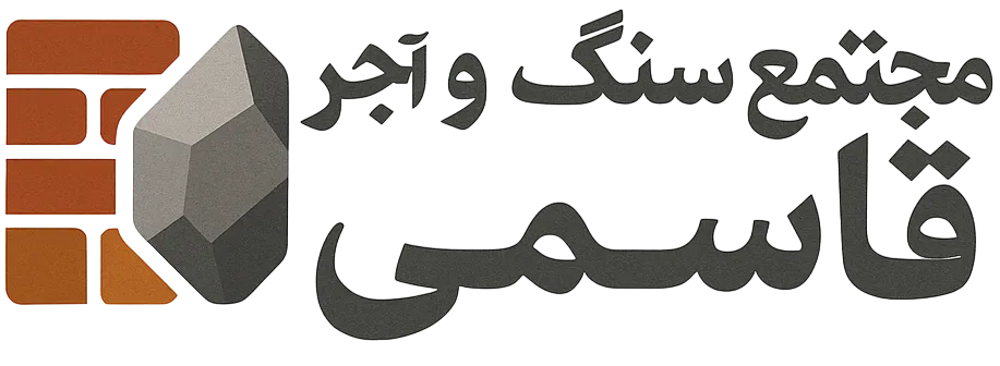 لوگو